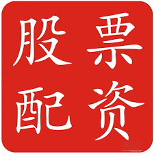 股票配资平台有哪些:炒股配资首选-刚刚！两大巨头宣布：稀土提价！